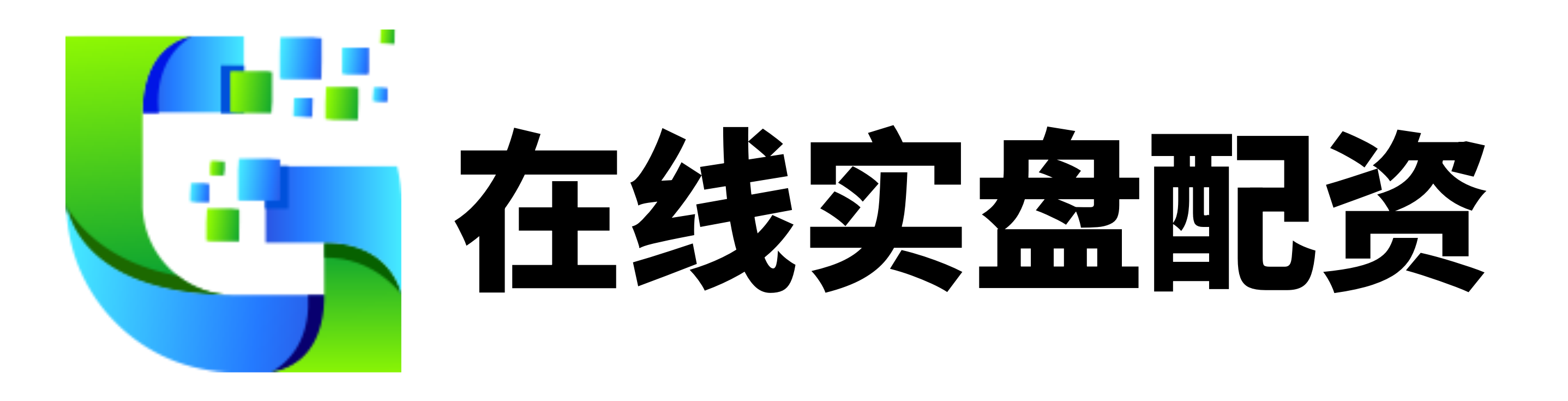 东启网